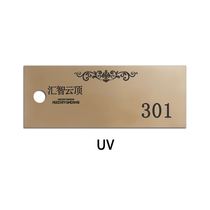 Wall hanging embedded community stainless steel letter box milk box milk box milk box milk box milk box file Shuangjie home letter