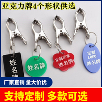 Name Clips listed with nameplate Custom clothesline clips and other meals called number plate Spicy Hot number plate pair