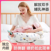 Breastfeeding pillow feeding pillow baby pillow multifunctional waist support feeding artifact baby learning to sit pillow anti-vomiting milk backrest pillow