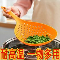 Household high temperature resistant thickening large leakage spoon Kitchen long handle colander filter noodle dumpling Spoon hot pot drain spoon