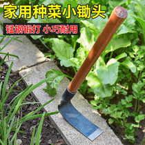 Old fashioned home small hoe Vegetable Weeding Theologer Farm Tools Agricultural Tools Great All Outdoor Rakes Digging Pine Soil Reclamation