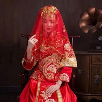 Hijab bride Xia Hong hijab wedding supplies Chinese wedding high-end embroidery wedding red veil tassel Xiuhe