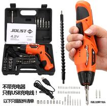 Household wireless lithium drill rechargeable hand drill small pistol drill electric drill multifunctional household electric screwdriver electric rotary