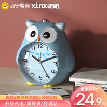 Electronic clock 2021 new small alarm clock student private intelligent up-to-god device child male and female 1159