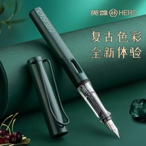 The pen 359 is attitude word dedicated yi jin bi adult boys and girls at the beginning of the high school students use pen alternative bag just Pen third grade 0 5 Ming pointed 0 38 custom lettering
