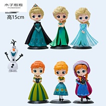 Frozen Aisha Princess Anna Aisha Xuebao Doll Toys Hand Childrens Birthday Cake