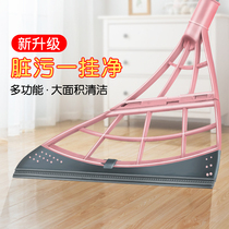 South Korea black technology broom sweeping broom home wiper mop Net red magic wiper wipe glass