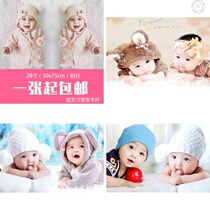 Beautiful baby poster wall stickers with pregnant cute doll photos BB hanging pictures Baby pictorial pregnant women prenatal education pictures