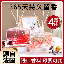 Aroma Lavender Bedroom Endurable Home Toilet Deodorizer Toilet to Smell Perfume Room Air Fresher