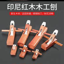 Indonesian red carpentry handmade hand-push tool set carpenter small Planer blade push planing bamboo planing