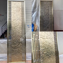 Xiangyun aluminum plate relief titanium gold bronze metal stainless steel carved light luxury antique new Chinese style simple porch custom