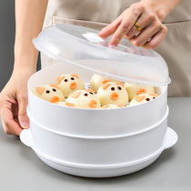 Microwave oven special steamer steamer hot steamed bread heating container steamed rice multi-purpose drain basket storage basket