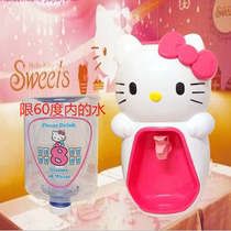 Mini childrens water dispenser toys can drink water food grade large household small fun Net red cartoon
