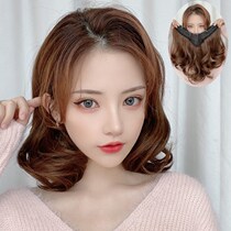 Wigg piece curly hair long one piece of lifelike non-trace big wave U-shaped curly hair hair hair short curly hair film