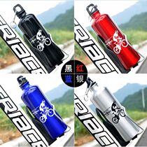  Bicycle kettle Mountain bike aluminum alloy large-capacity sports outdoor water cup Dead flying bicycle equipment riding kettle