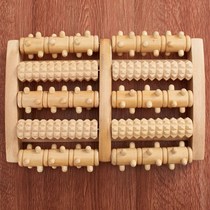 Foot massage instrument wooden household foot massager roller type solid foot foot acupoint rub row wooden foot