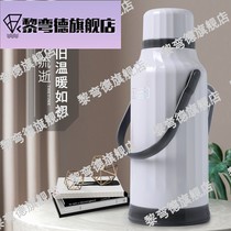 Thickened thermos for student dormitory household large-capacity plastic shell thermos bottle boiling water bottle Thermos water bottle