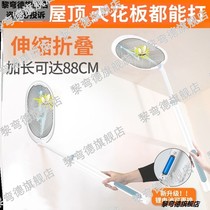 Folding telescopic fly swatter artifact lengthened three-in-one electric mosquito incense SWAT rechargeable household mosquito killer durable summer