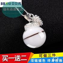 Breast milk pendant ball diy self-made necklace fetal hair baby collection souvenir handmade fetal hair ball bracelet