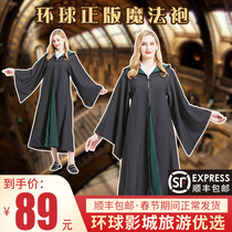 Harry Magic Robe Genuine USJ Joint Clothes Potter Costume Peripheral Academy Clothes Wizard Robe cos Cloak School Uniform