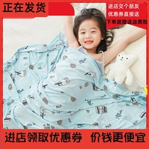 -Baby ice silk blanket newborn baby quilt summer thin childrens cover towel air conditioning quilt kindergarten nap blanket-