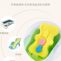 Baby bath sponge mat bath bath mat bath mat bath mat bath mat