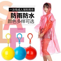Reuse raincoat ball (six pack) portable disposable raincoat ball adult outdoor children padded float