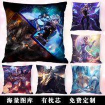 LOL surrounding League of Legends pillow Araf two-dimensional hand-run game poster anime pillow cushion customization