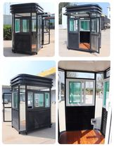 Community Post steel structure metal Pavilion duty room Mobile room outdoor into a doorman Villa Image smoking room (