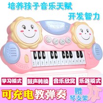 Childrens electronic keyboard toys Beginner baby piano music 0-1-3 years old boys and girls Baby children educational toys