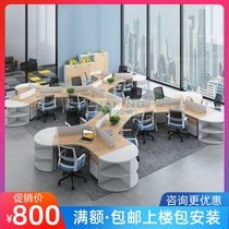 New Product Creativity Six-member Desk Minimalist Modern Combined Screen Working Position 6 Staff Table And Chairs Cassette Station Station