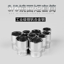 Zhongfei 3 8 inner and outer hexagonal socket head set ratchet wrench 6 14 17 repair CAR tools 10mm set