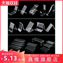 Acrylic shoe rest shoe rack display rack children plastic shoe shop Transparent adult shoe holder holding bracket