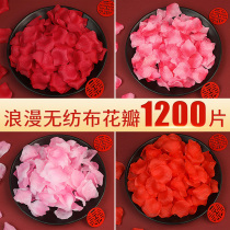 Simulation petals rose hand flower fake flower wedding proposal romantic birthday bed wedding wedding wedding room decoration decoration