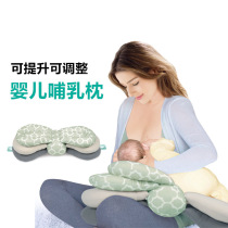 Newborn baby multifunctional pillow nursing pillow nursing pillow adjustable height waist protection baby milk pillow