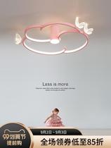 Nordic modern minimalist childrens room ceiling lamp butterfly Crystal girl bedroom pink princess room lamp lighting