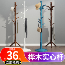 Solid wood floor-to-ceiling coat rack household simple hanging bag drying clothes shelf bedroom living room door single pole rack