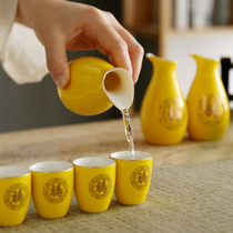 Wine Ware ceramic gift box set household two two clear wine Yellow Wine Wine Wine Wine Glass dispenser small wine cup warm wine pot