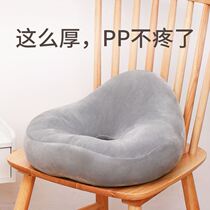 Cushion sedentary seat cushion office thickened butt mat tatami chair student stool cushion seat cushion seat cushion
