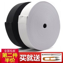 Clothing Pants Flex Pregnant Woman Home Wide Slim Flat Elastic Rope Rubber Band Elastic Band Flex Clothing Accessories