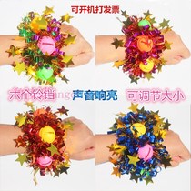 Hand flower bracelet dance wreath performance wrist kindergarten wrist flower show hand band children props Bell
