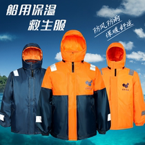 Marine warm life jacket work Winter thermal insulation clothing professional thick people buoyant fishing long sleeve Sea