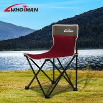 Whotman portable folding chair outdoor beach sketching picnic camping Home Leisure chair