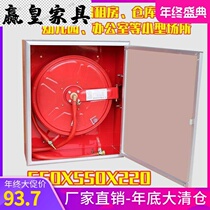 Direct sale custom fire box fire hydrant box fire hydrant box fire equipment cabinet hose reel complete set