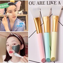 Cleaning mask brush Xiaohongshu recommends silicone mask brush soft head adjustment film stick DIY homemade mask beauty