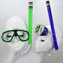 Diving oxygen mask swimming set waterproof anti-fog adult men and women children Sanbao swimming glasses big frame mask