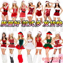 Christmas Themed Clothes Christmas Clothing Christmas Women Dress Uniform Cos Bar Acting Out Sexy Suit Dresses