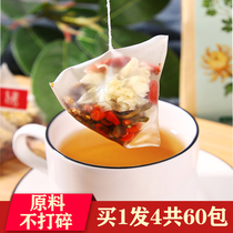 Liver care and liver health tea Men and women stay up late to protect the liver and clear the liver conditioning tea bags to reduce fatty liver tea alcohol detoxification