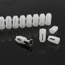 Cabinet door hinge expansion plastic row plug M4 * 10 pipe nut embedded piece hinge self-tapping expansion