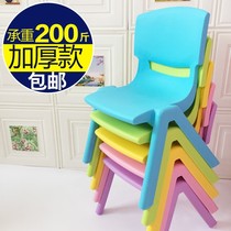 -Back chair low adult baby stool one year old thick children plastic backrest chair kindergarten home-